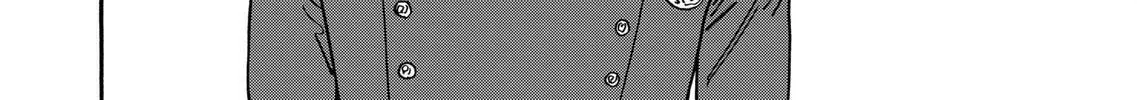 Read Promise Cinderella chapter 93 image 3 on Lezhin