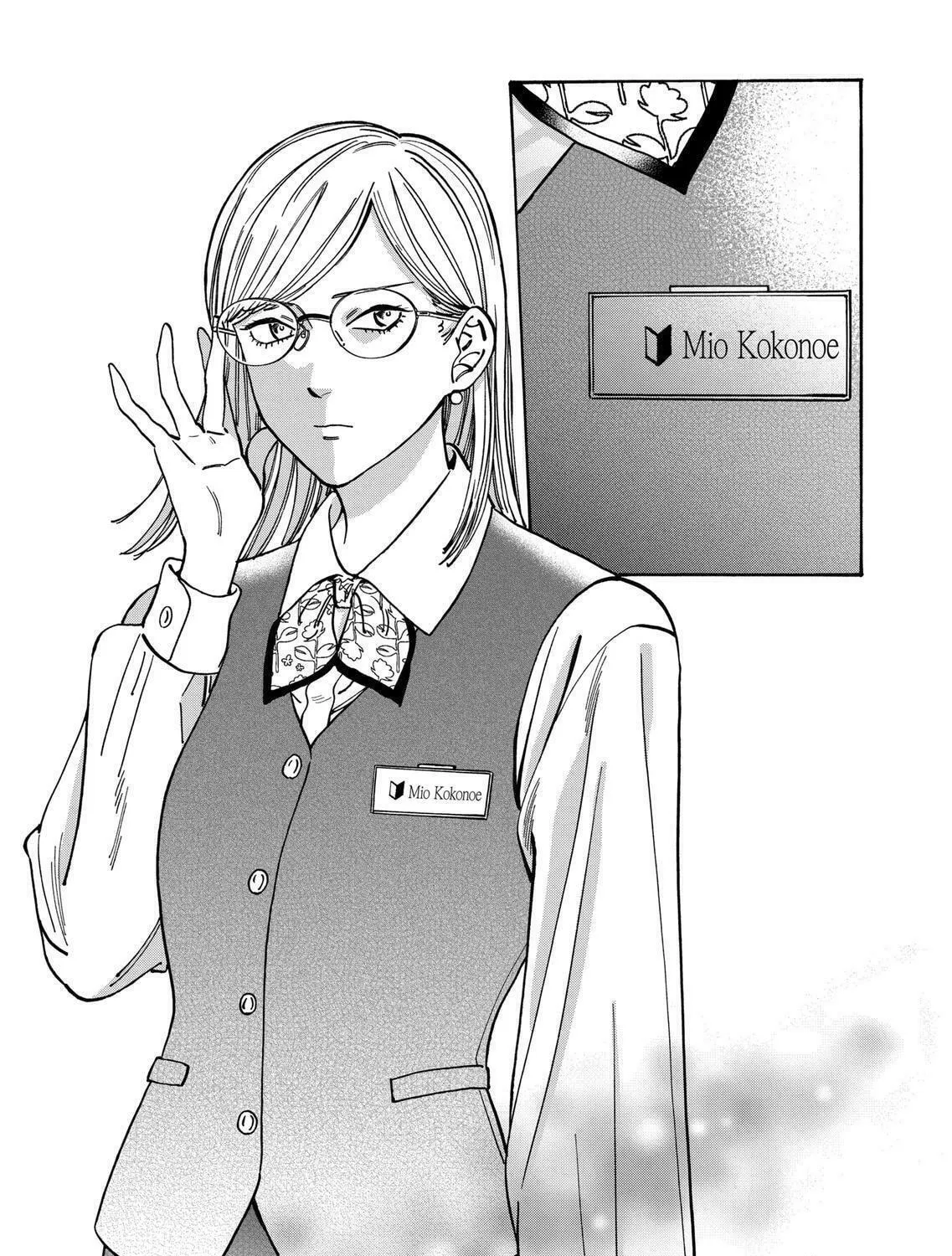 Read Promise Cinderella chapter 93 image 46 on Lezhin
