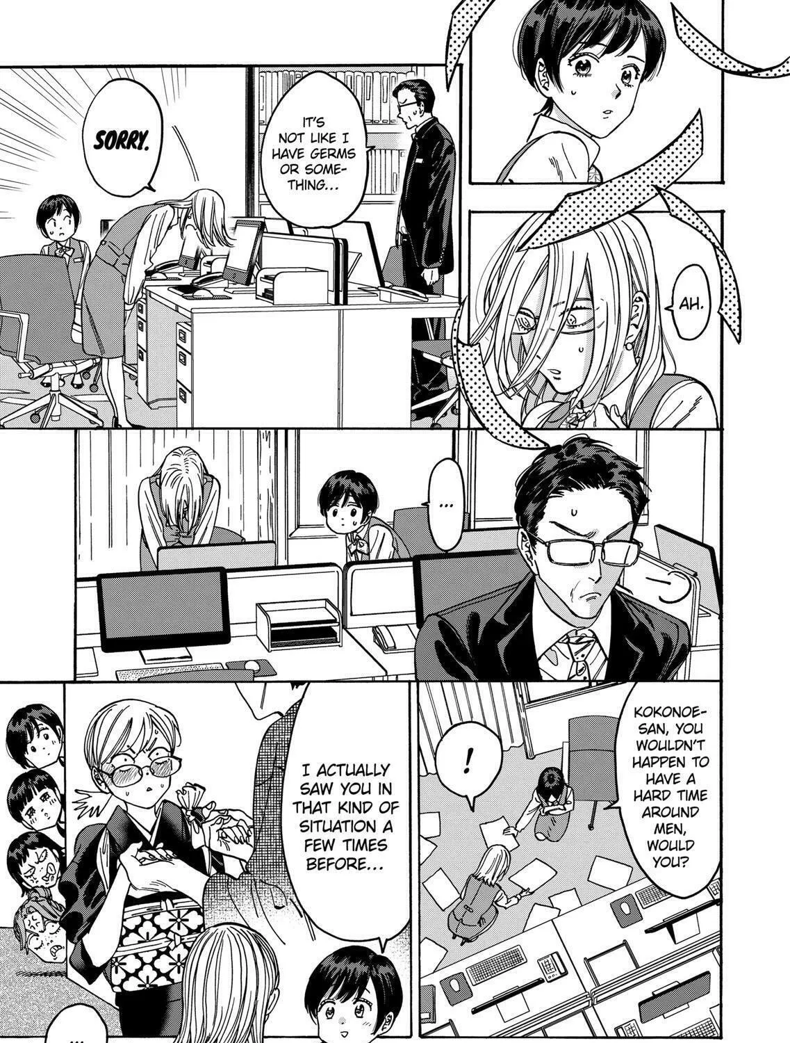 Read Promise Cinderella chapter 94 image 12 on Lezhin