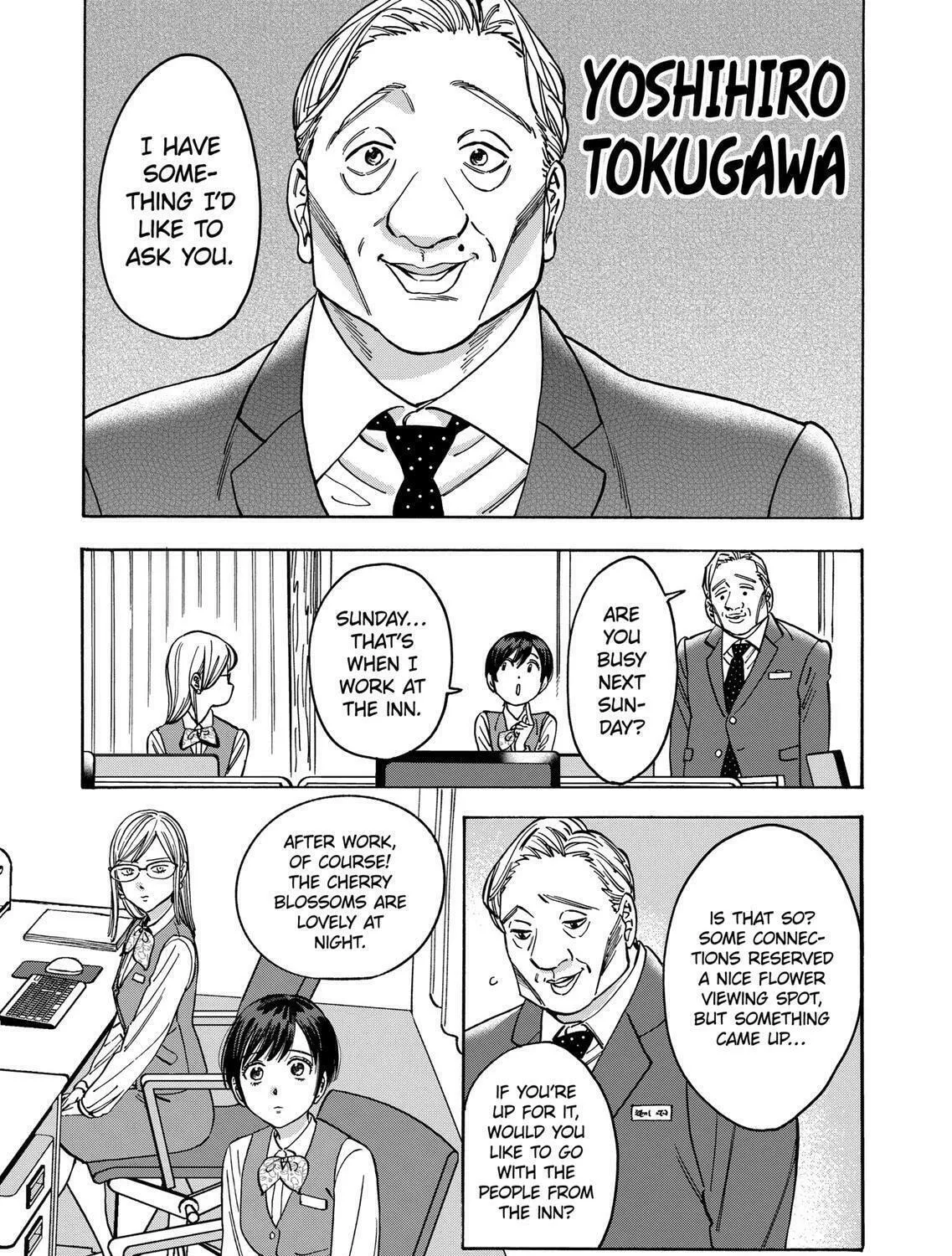 Read Promise Cinderella chapter 94 image 24 on Lezhin
