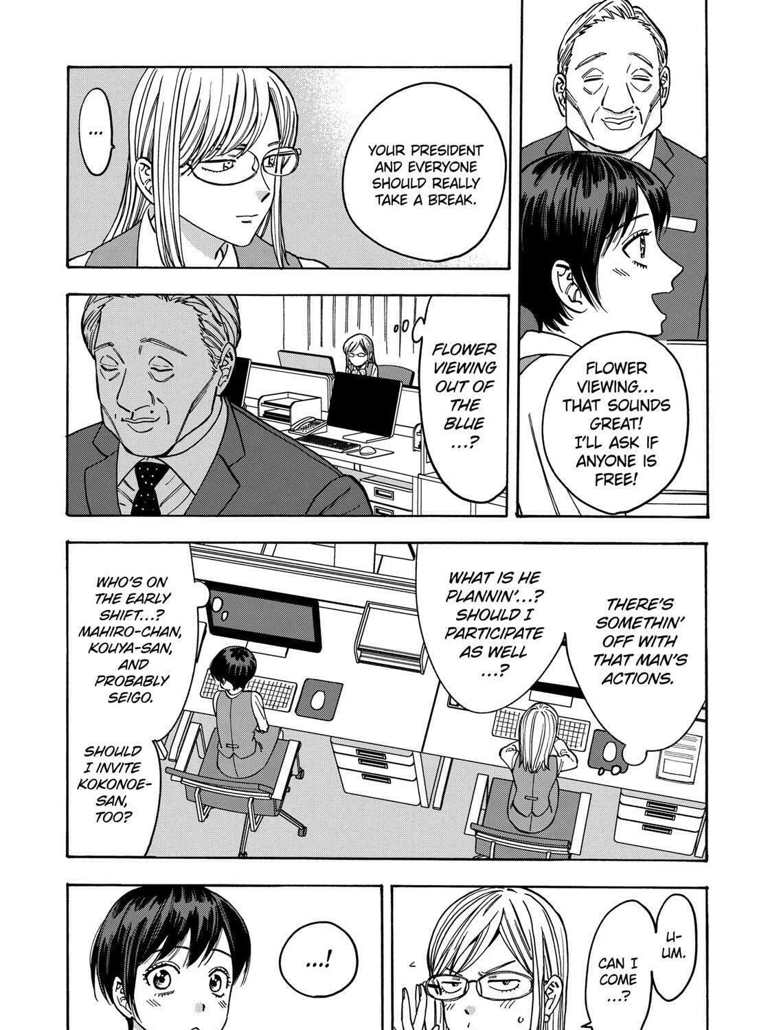 Read Promise Cinderella chapter 94 image 26 on Lezhin