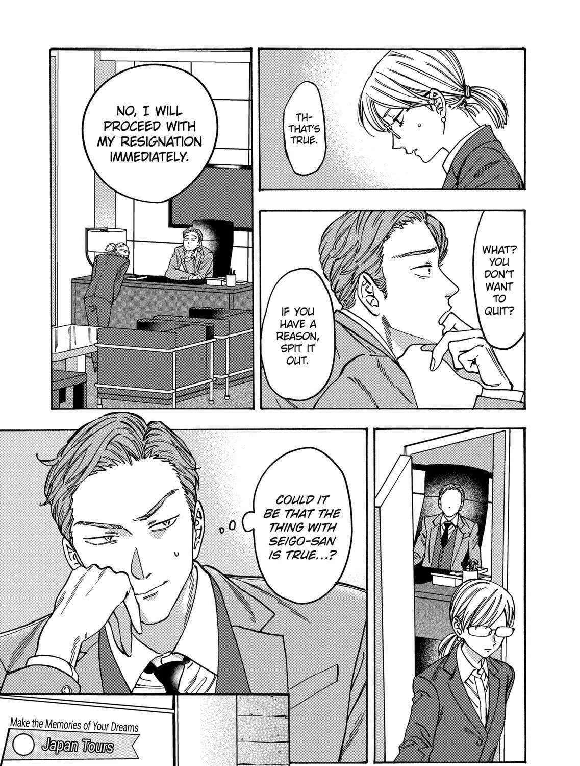 Read Promise Cinderella chapter 94 image 4 on Lezhin
