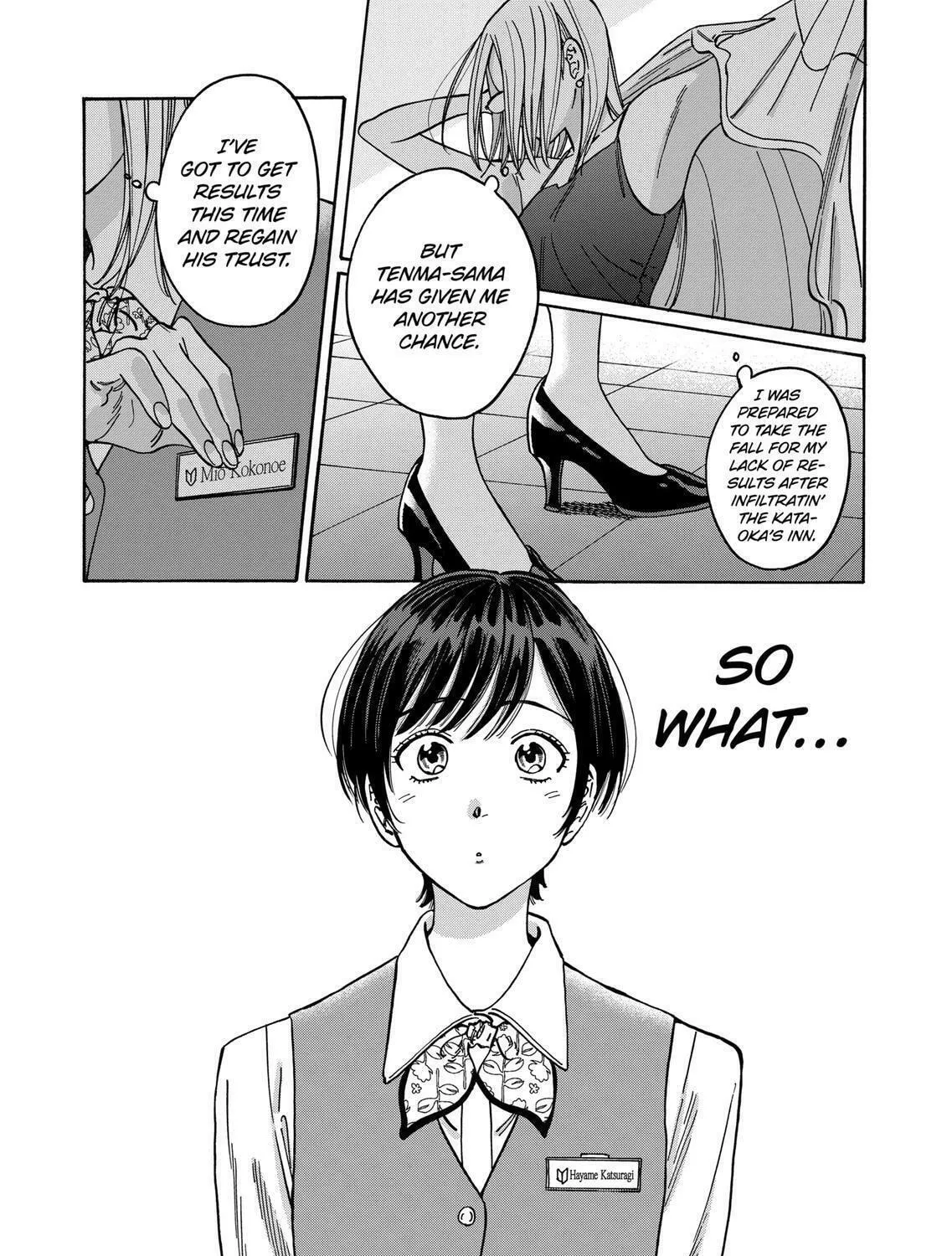 Read Promise Cinderella chapter 94 image 6 on Lezhin