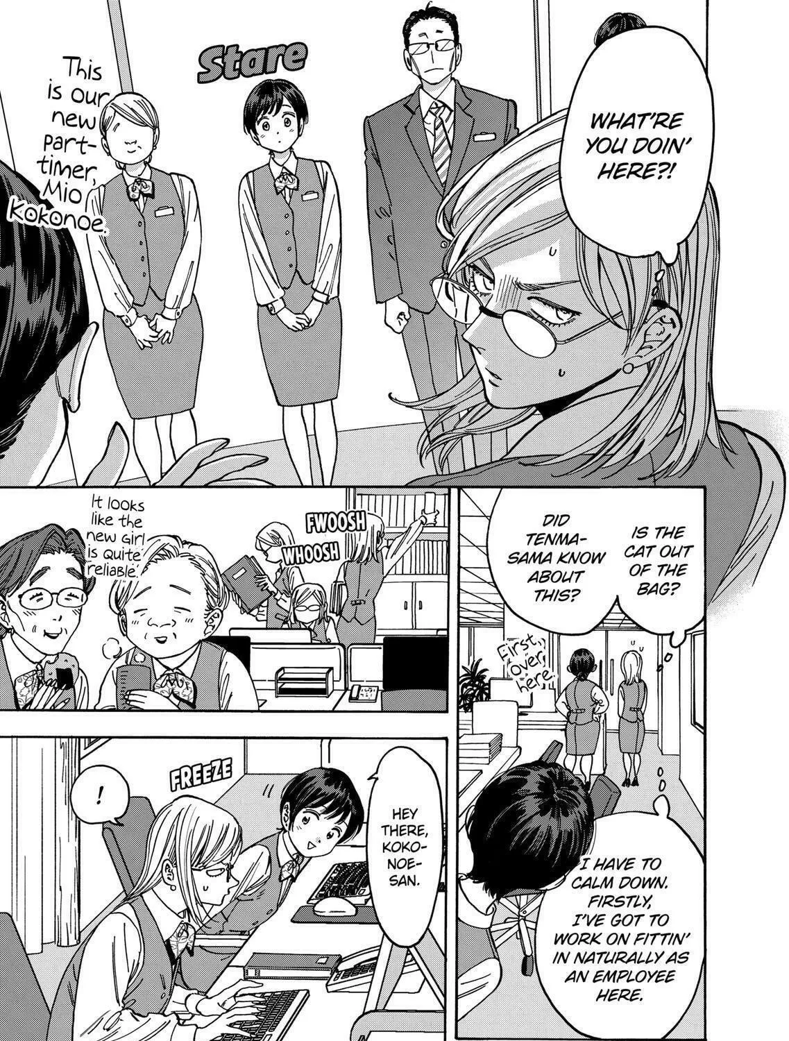 Read Promise Cinderella chapter 94 image 8 on Lezhin