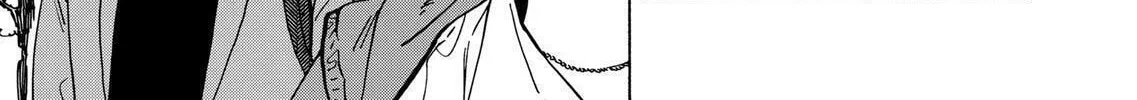 Read Promise Cinderella chapter 95 image 3 on Lezhin