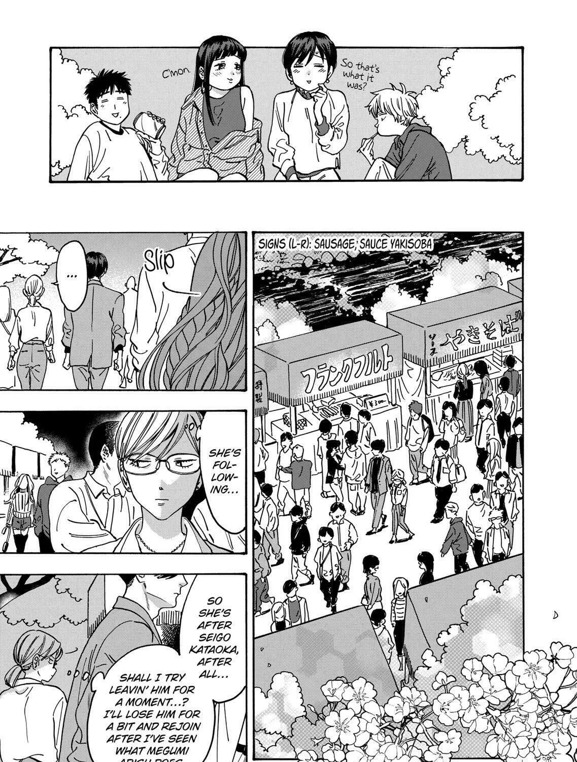 Read Promise Cinderella chapter 95 image 32 on Lezhin
