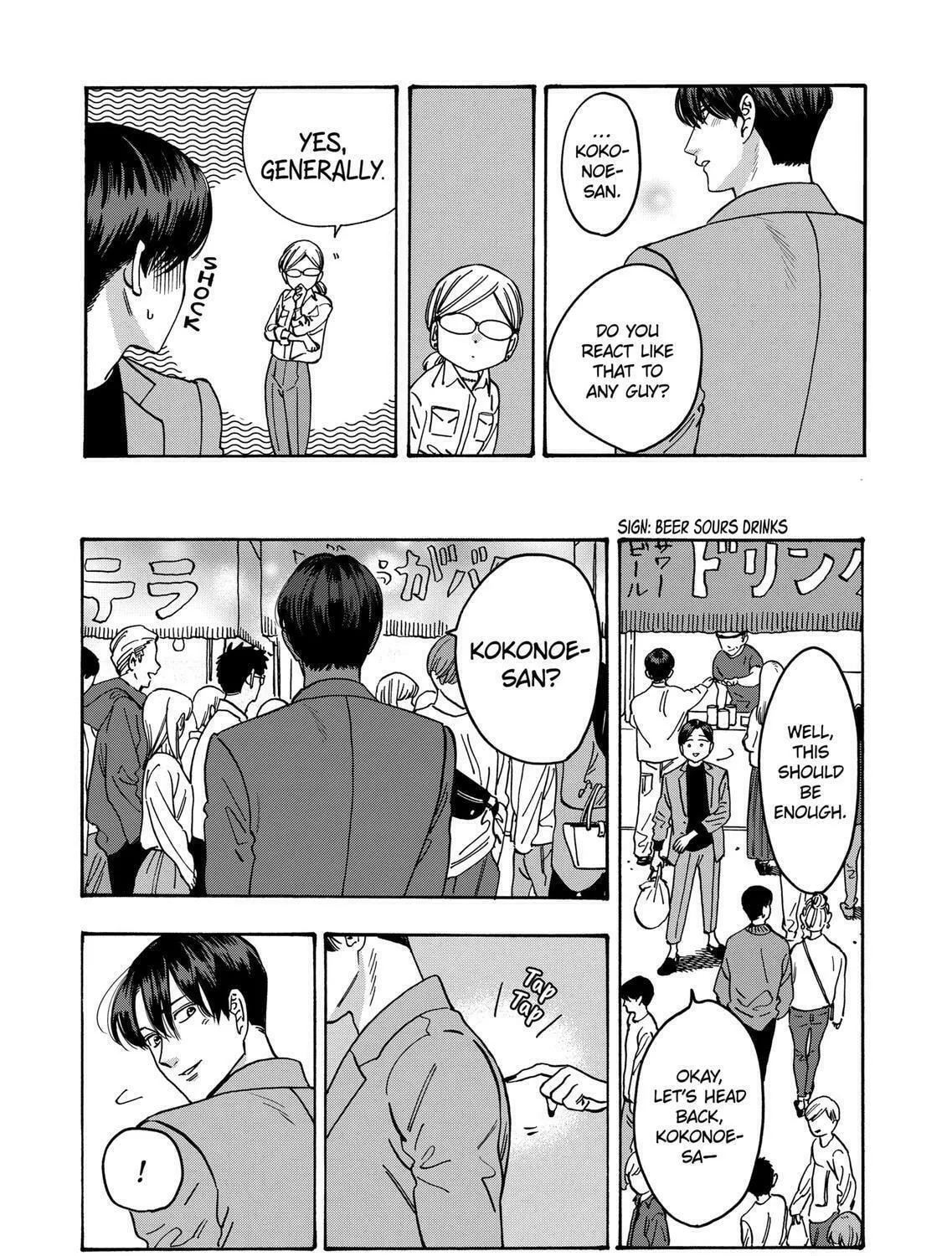 Read Promise Cinderella chapter 95 image 38 on Lezhin