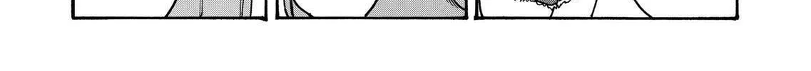Read Promise Cinderella chapter 96 image 12 on Lezhin