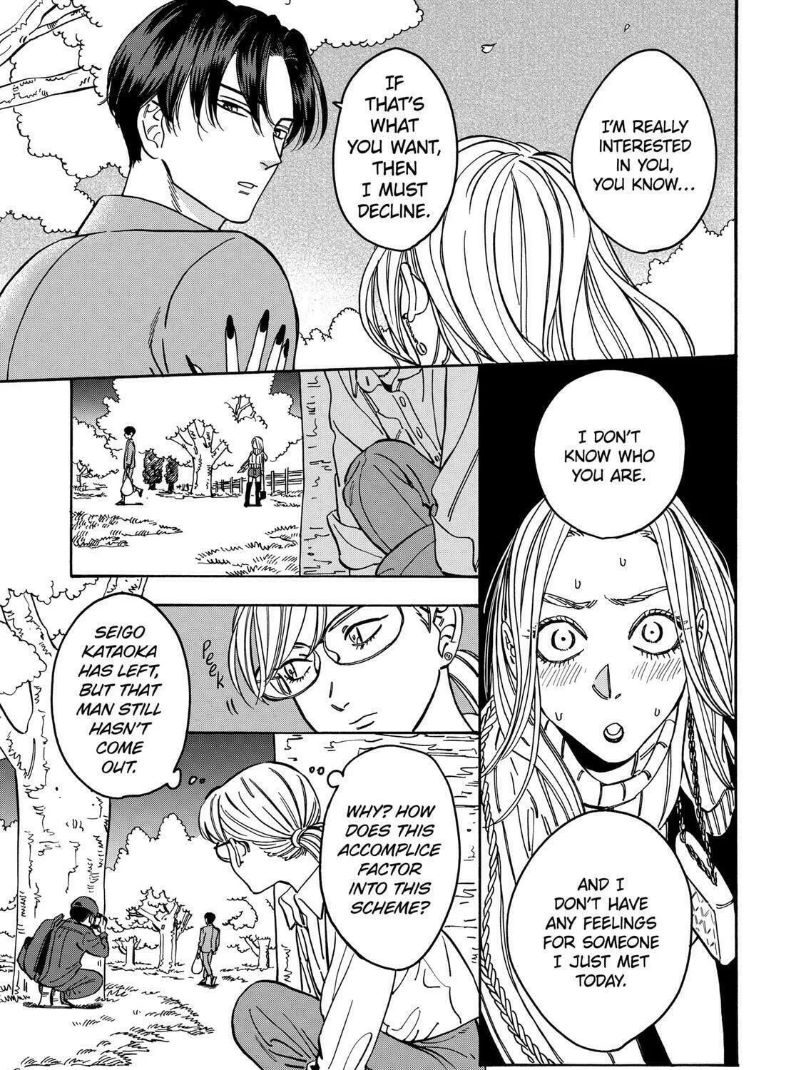 Read Promise Cinderella chapter 96 image 17 on Lezhin