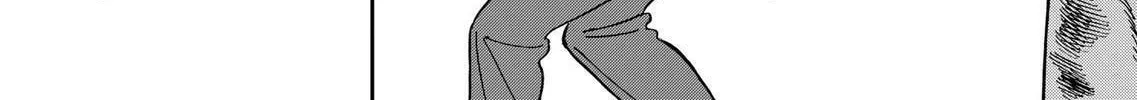 Read Promise Cinderella chapter 96 image 20 on Lezhin