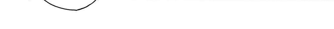 Read Promise Cinderella chapter 96 image 24 on Lezhin