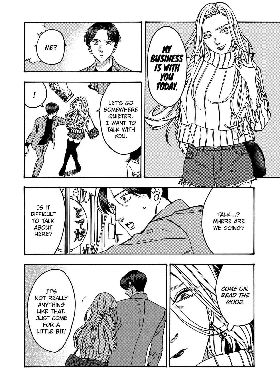 Read Promise Cinderella chapter 96 image 3 on Lezhin