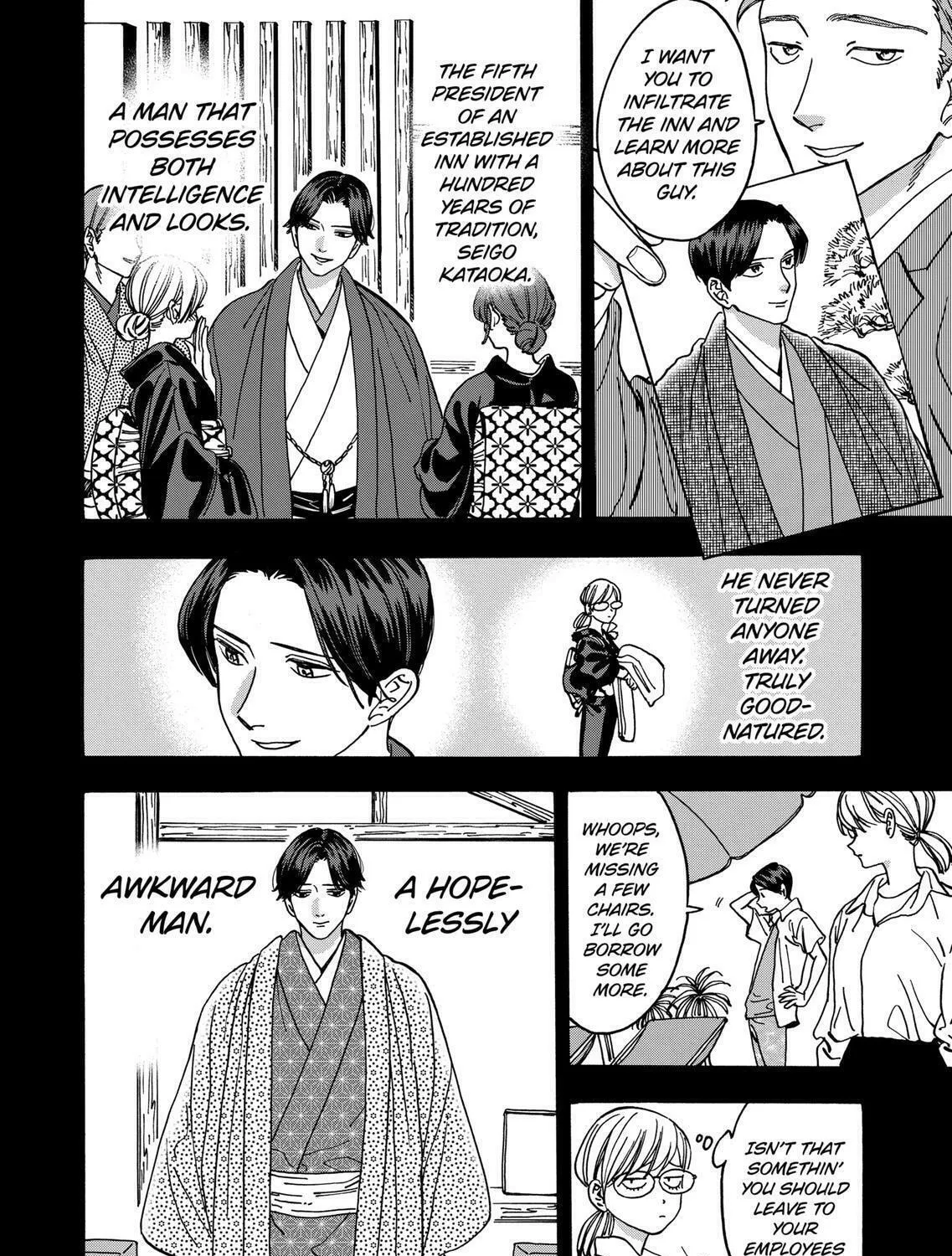 Read Promise Cinderella chapter 96 image 43 on Lezhin
