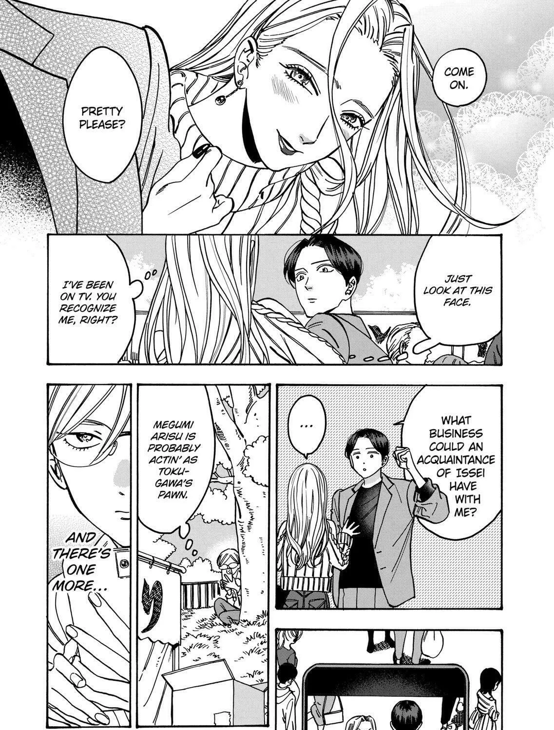 Read Promise Cinderella chapter 96 image 5 on Lezhin