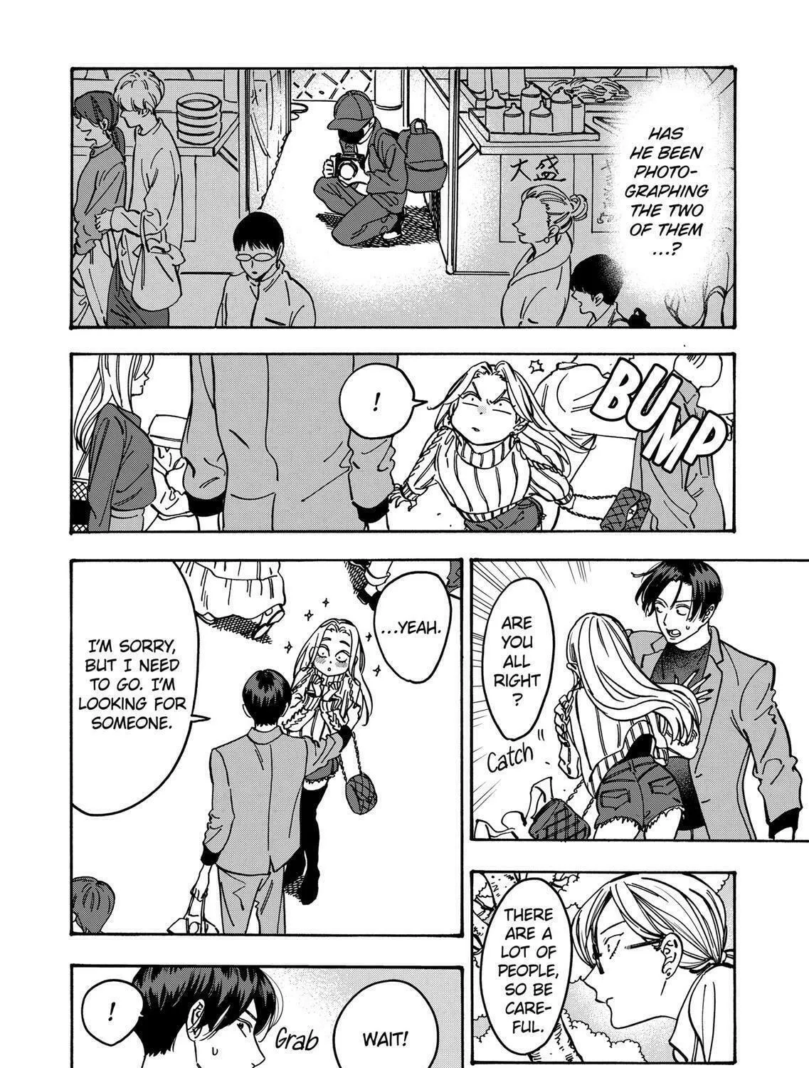 Read Promise Cinderella chapter 96 image 7 on Lezhin