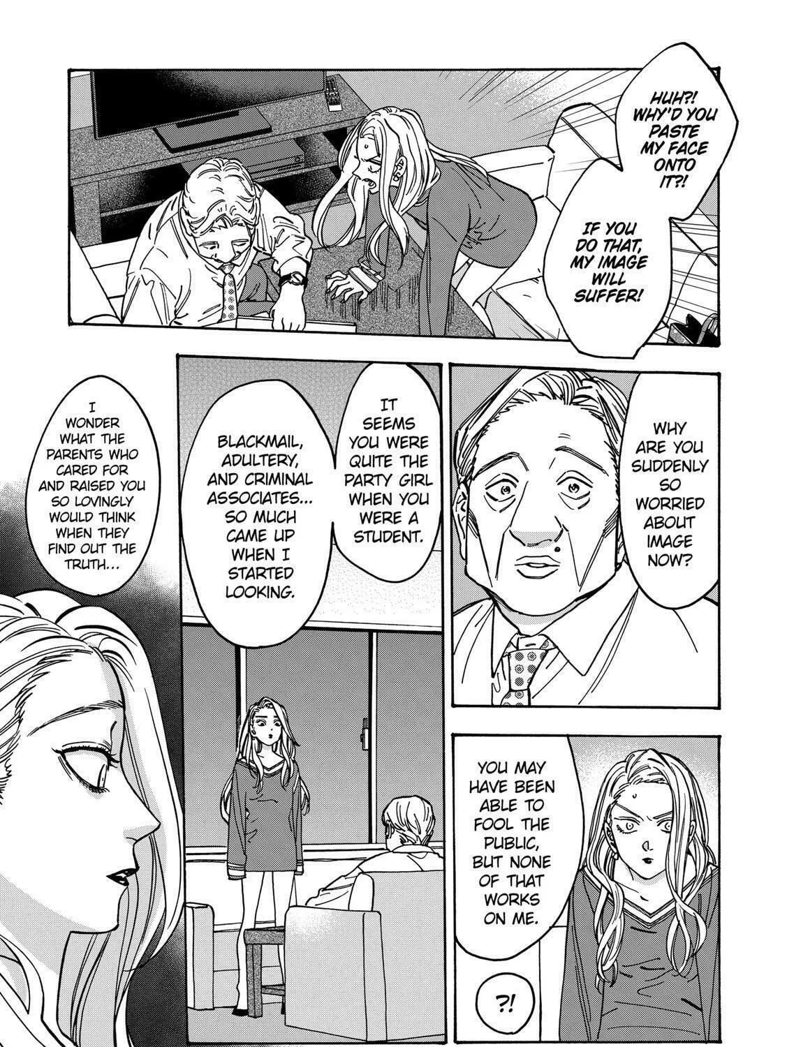 Read Promise Cinderella chapter 97 image 32 on Lezhin