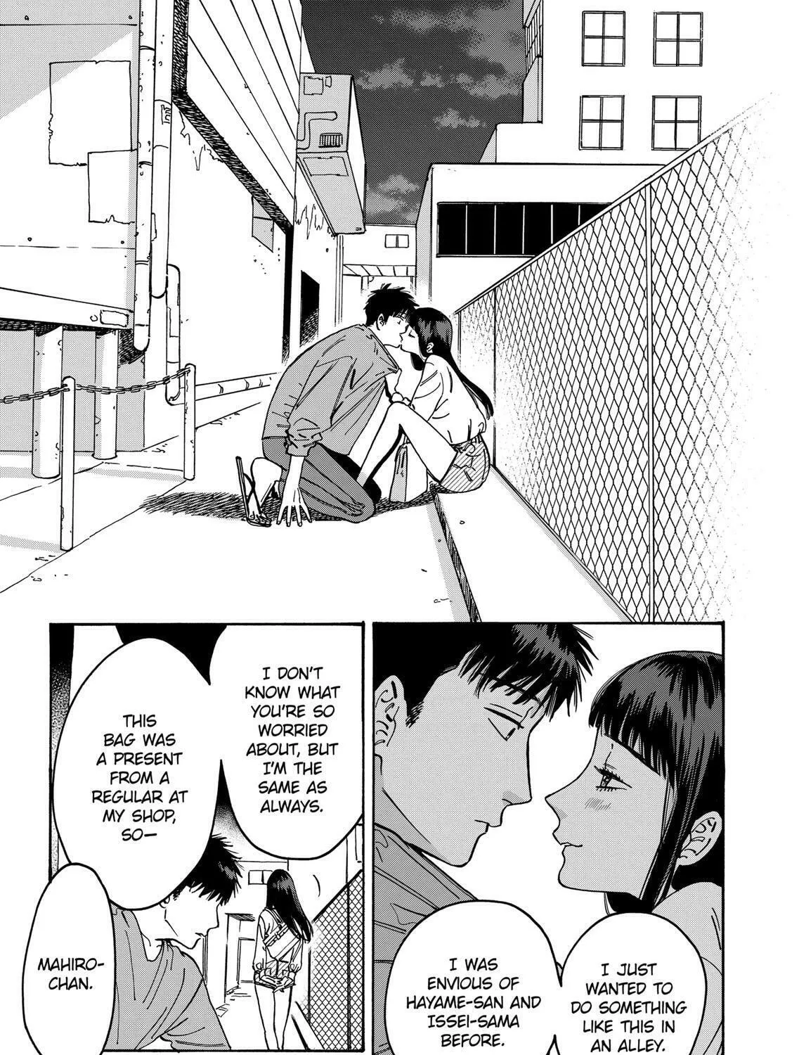 Read Promise Cinderella chapter 99 image 12 on Lezhin