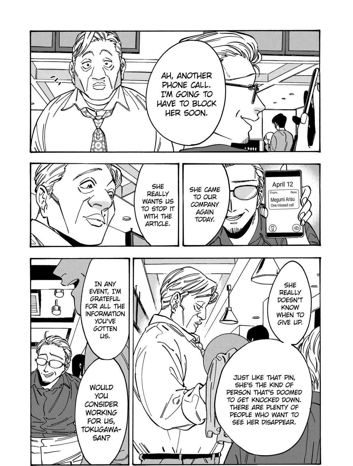 Read Promise Cinderella chapter 99 image 40 on Lezhin