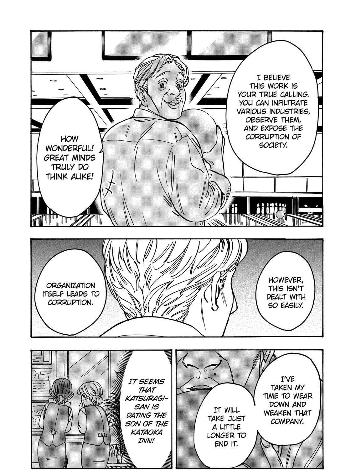 Read Promise Cinderella chapter 99 image 42 on Lezhin
