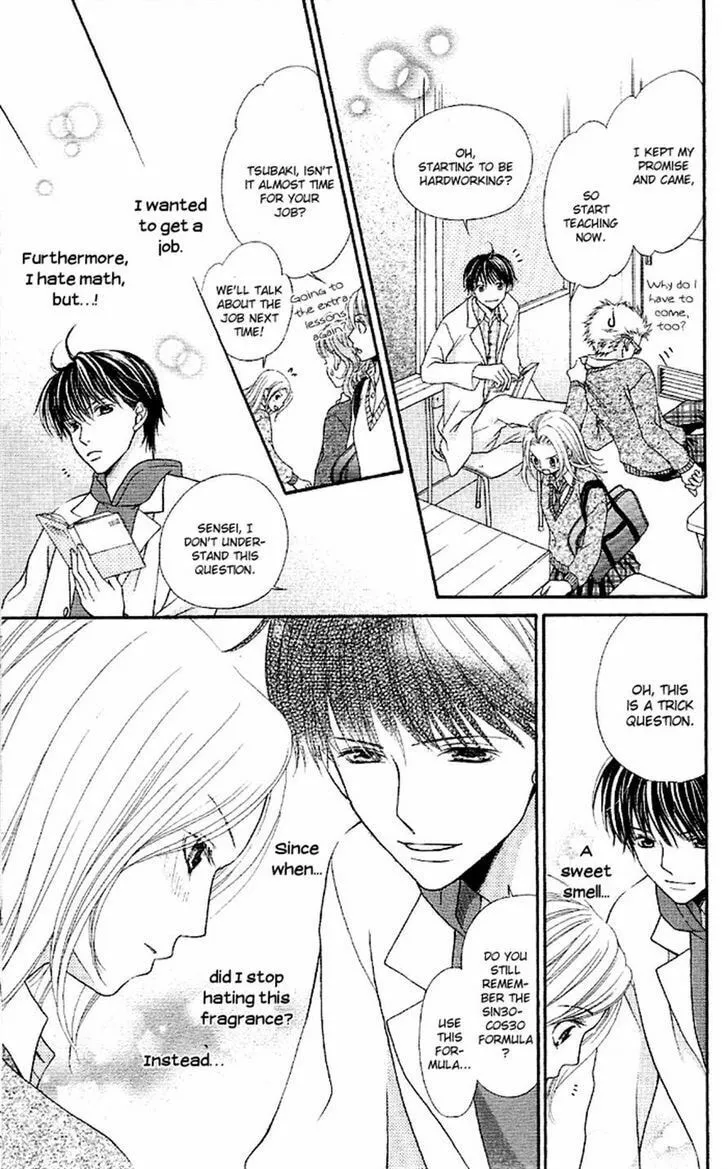 Proof of Adulthood Chapter 1 page 23 - 