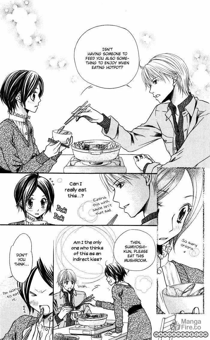 Proof of Adulthood Chapter 2 page 18 - 