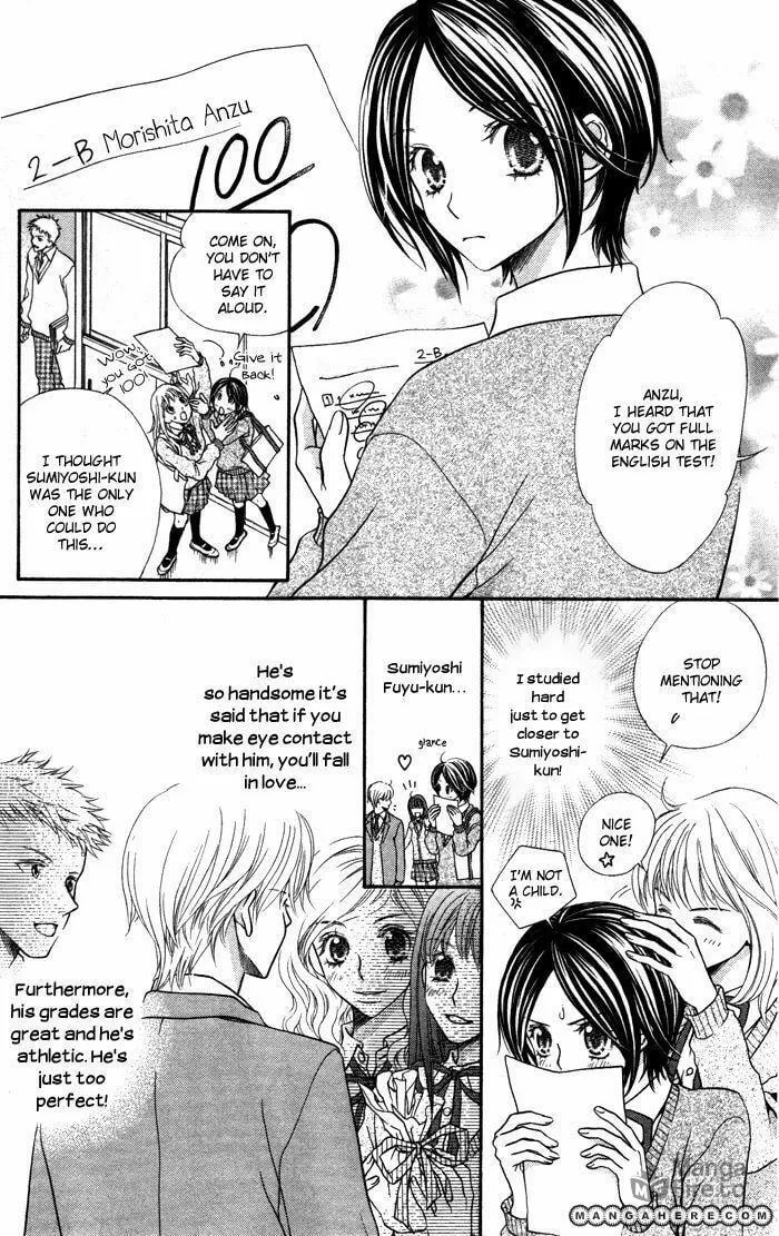 Proof of Adulthood Chapter 2 page 3 - 