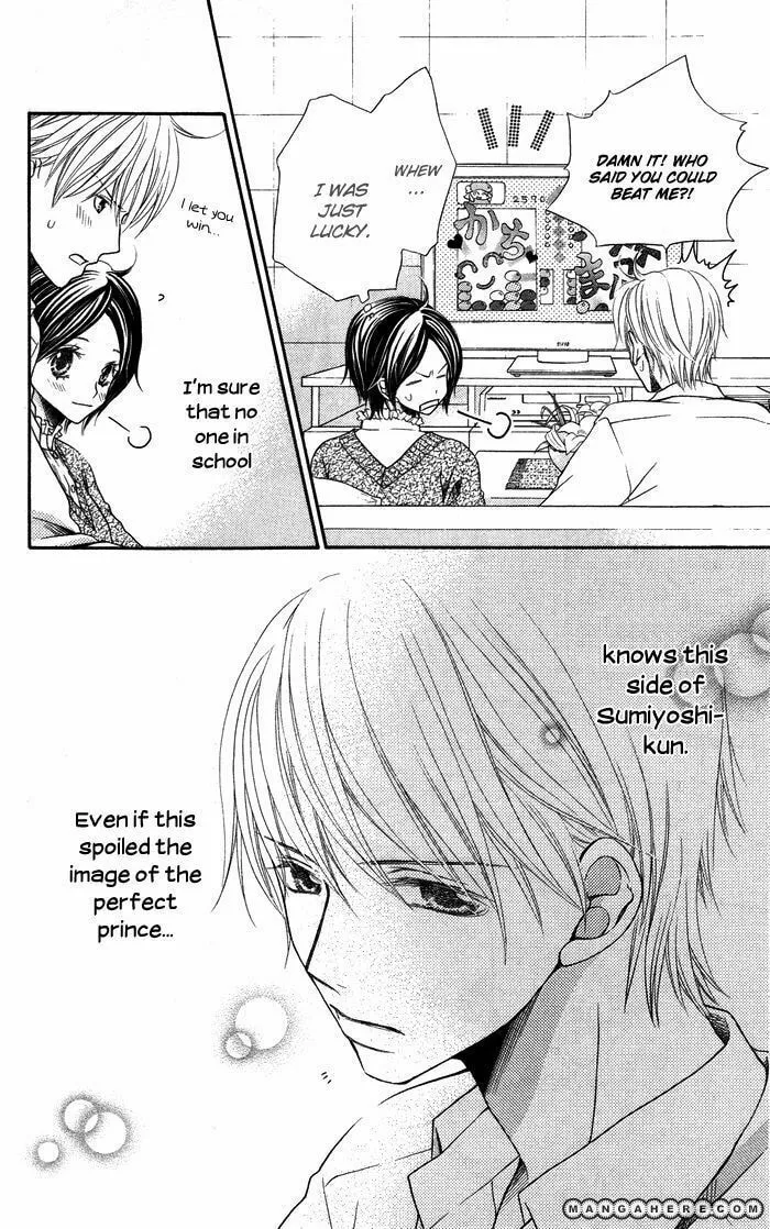 Proof of Adulthood Chapter 2 page 23 - 
