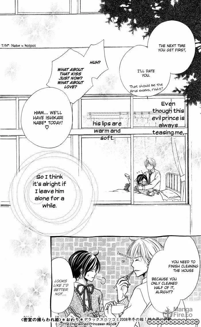 Proof of Adulthood Chapter 2 page 40 - 