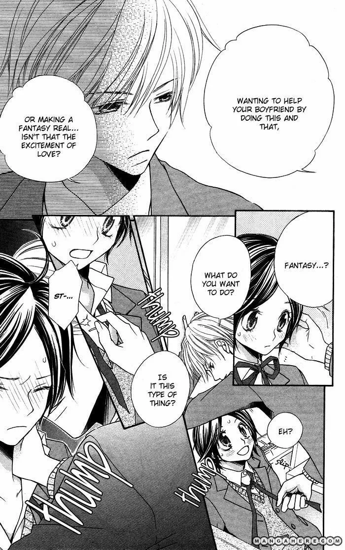Proof of Adulthood Chapter 3 page 13 - 