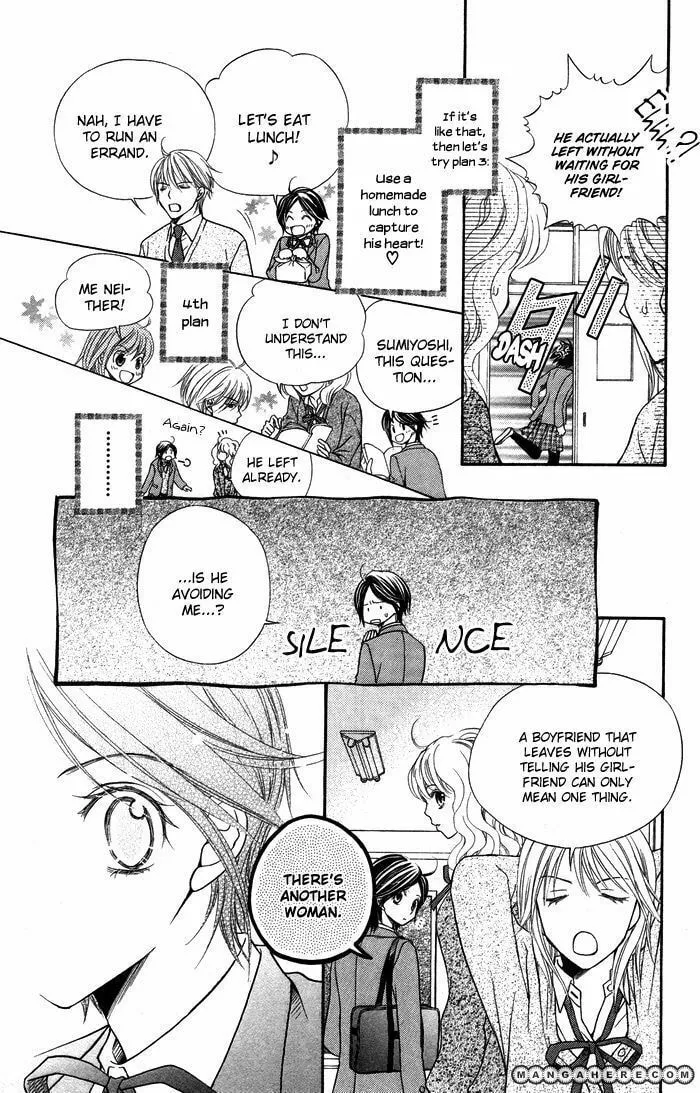 Proof of Adulthood Chapter 3 page 17 - 
