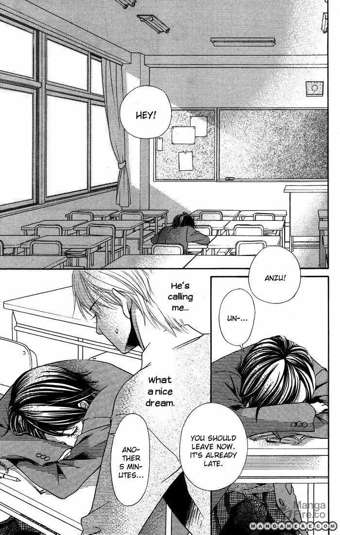 Proof of Adulthood Chapter 3 page 25 - 