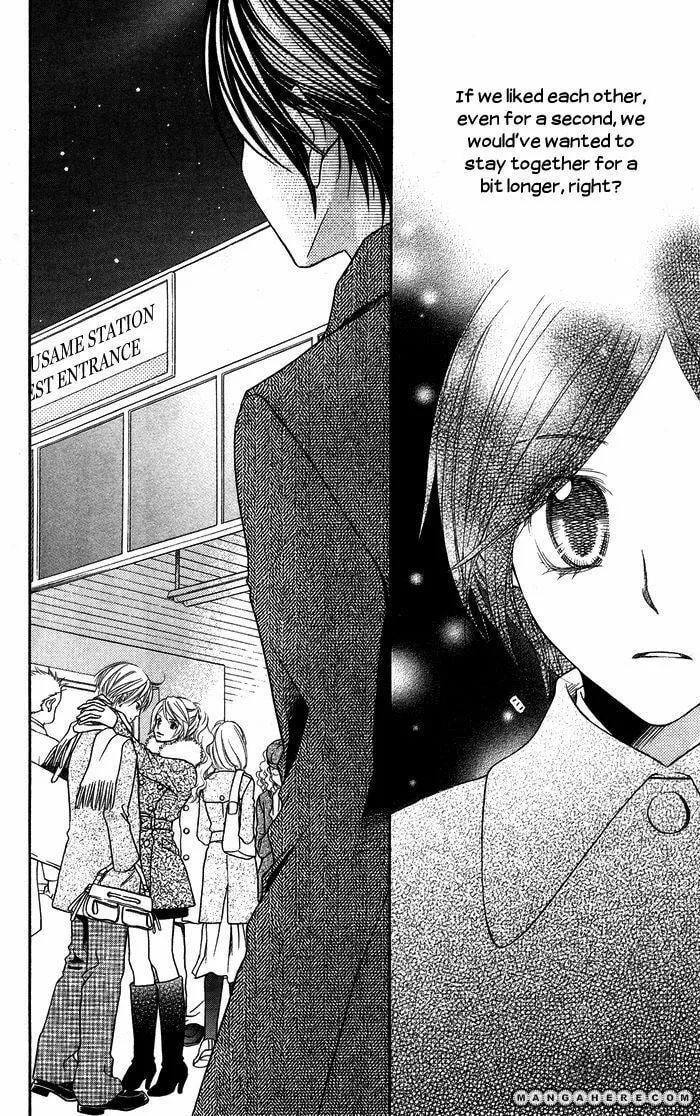 Proof of Adulthood Chapter 3 page 30 - 