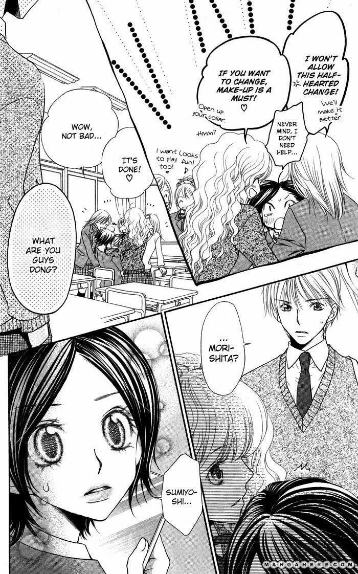 Proof of Adulthood Chapter 3 page 36 - 