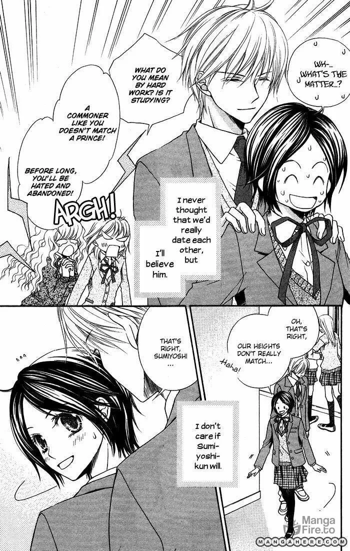Proof of Adulthood Chapter 3 page 5 - 