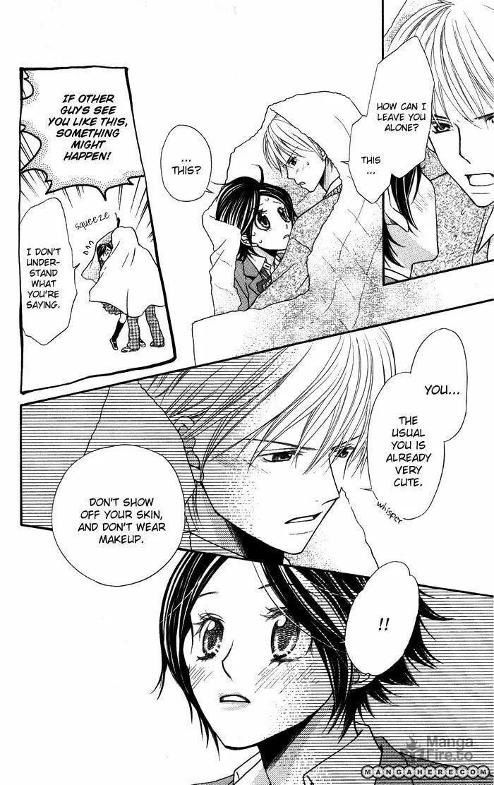 Proof of Adulthood Chapter 3 page 42 - 