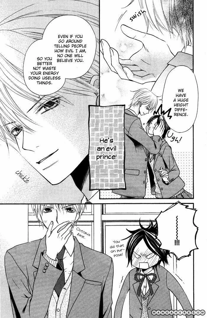 Proof of Adulthood Chapter 3 page 7 - 