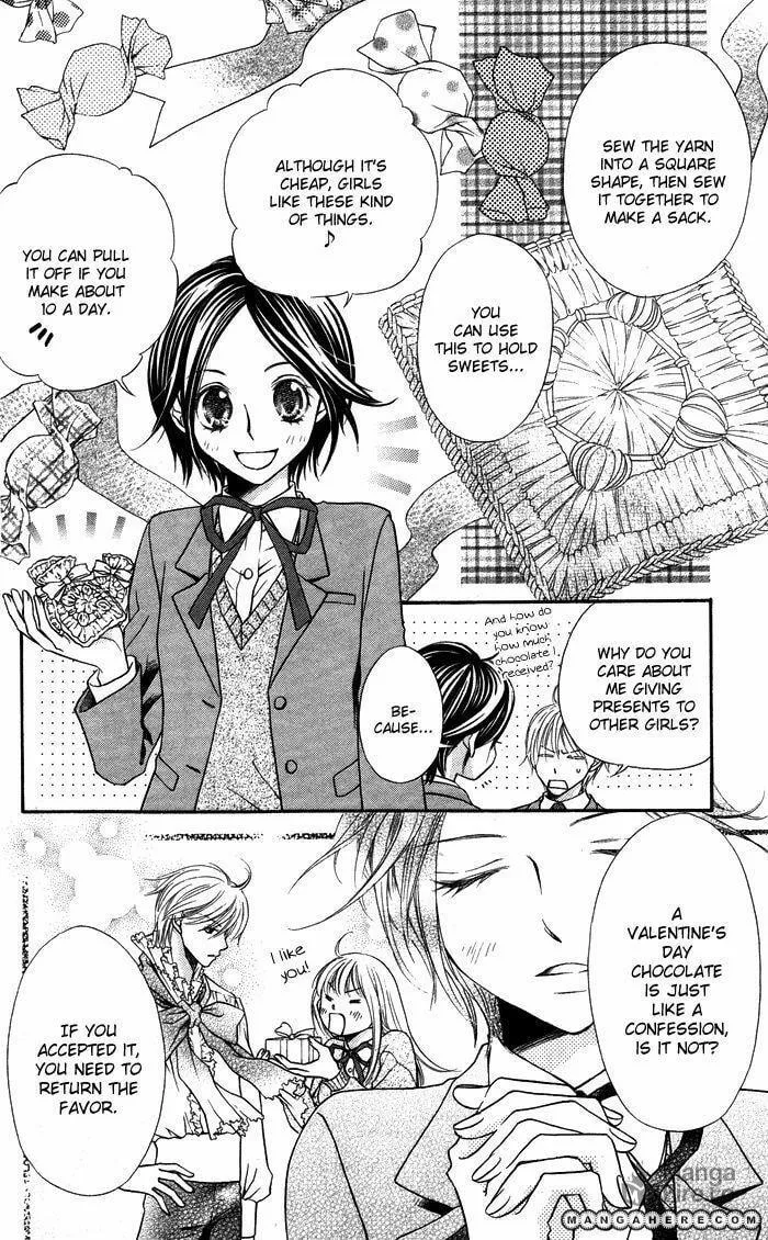 Proof of Adulthood Chapter 3 page 10 - 