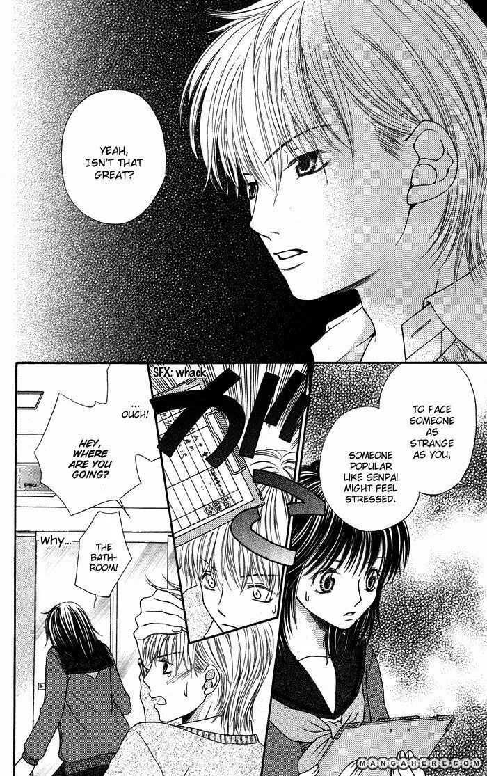 Proof of Adulthood Chapter 4 page 17 - 