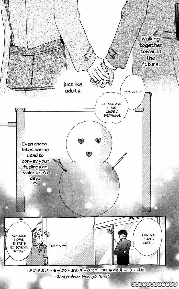 Proof of Adulthood Chapter 4 page 41 - 