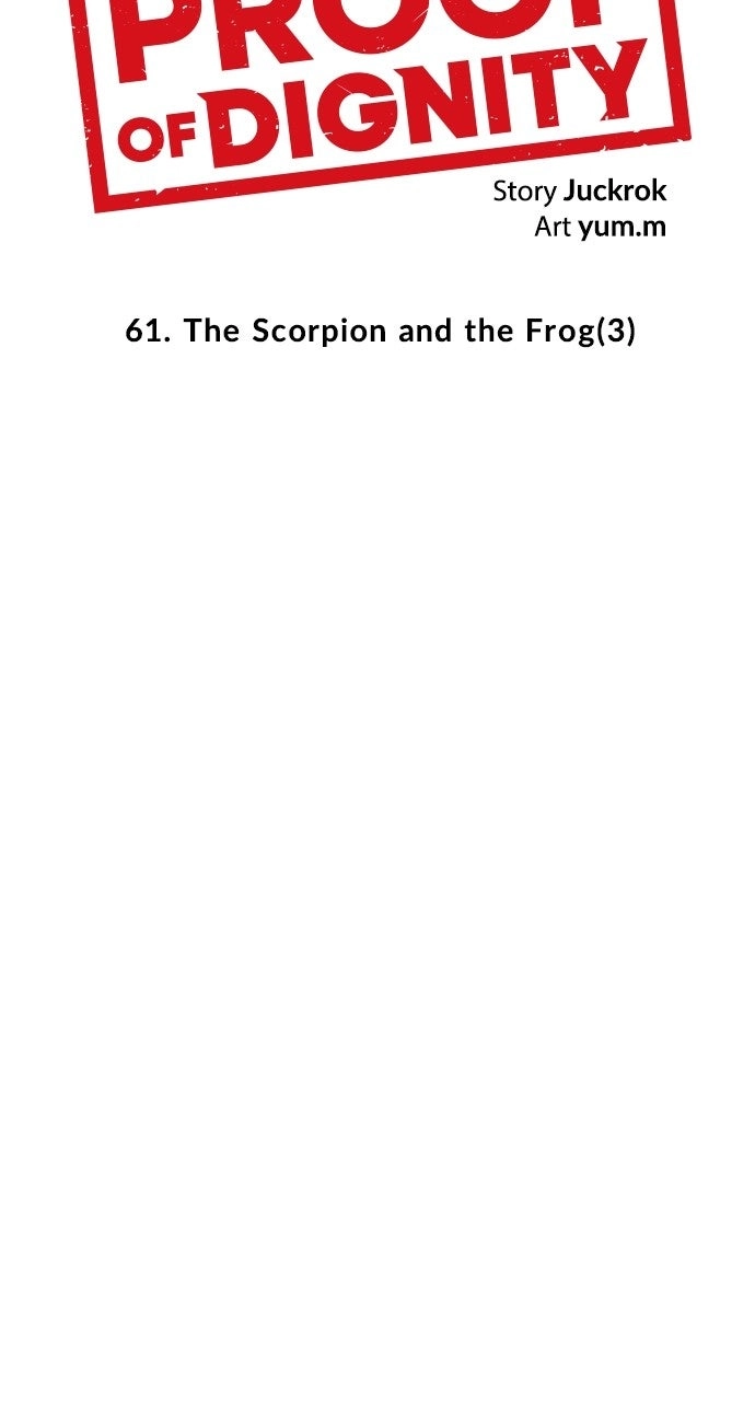 Read Proof of Dignity chapter 61 image 25 on Lezhin