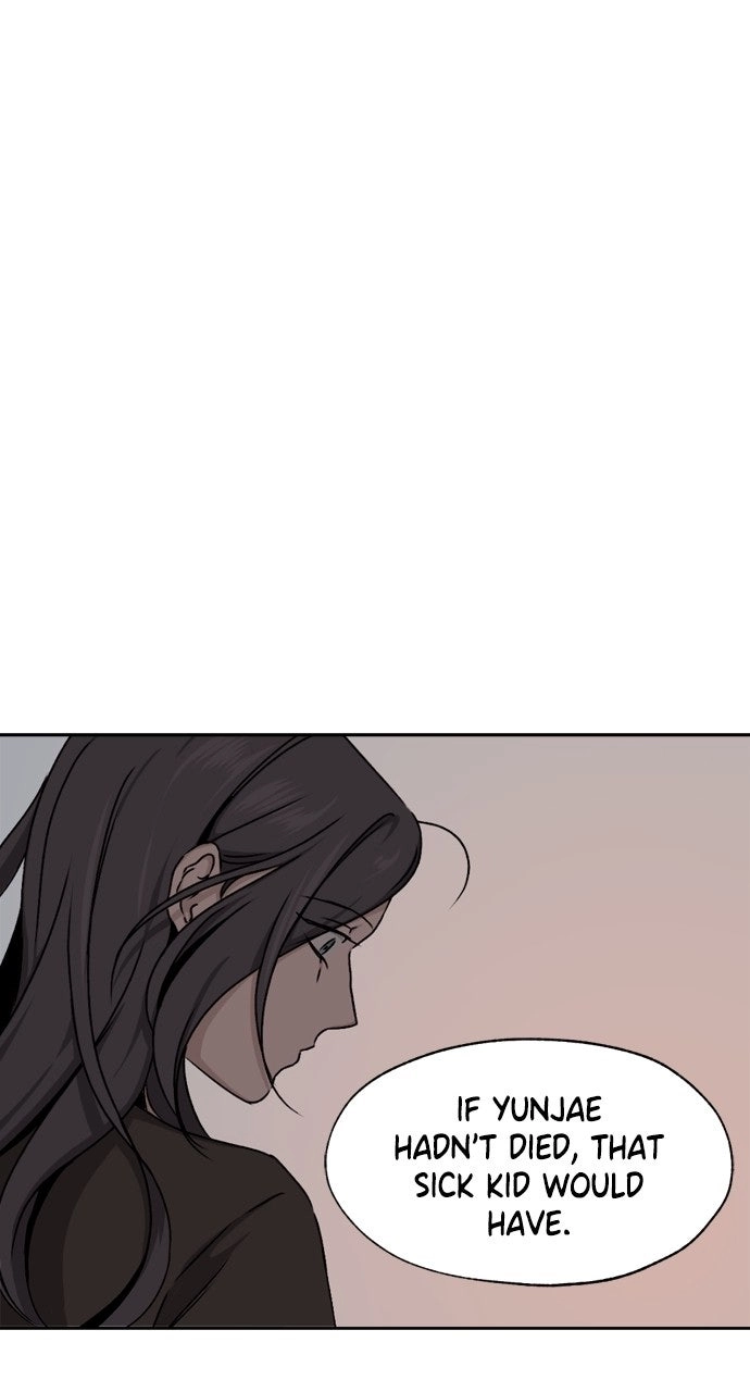 Read Proof of Dignity chapter 61 image 34 on Lezhin