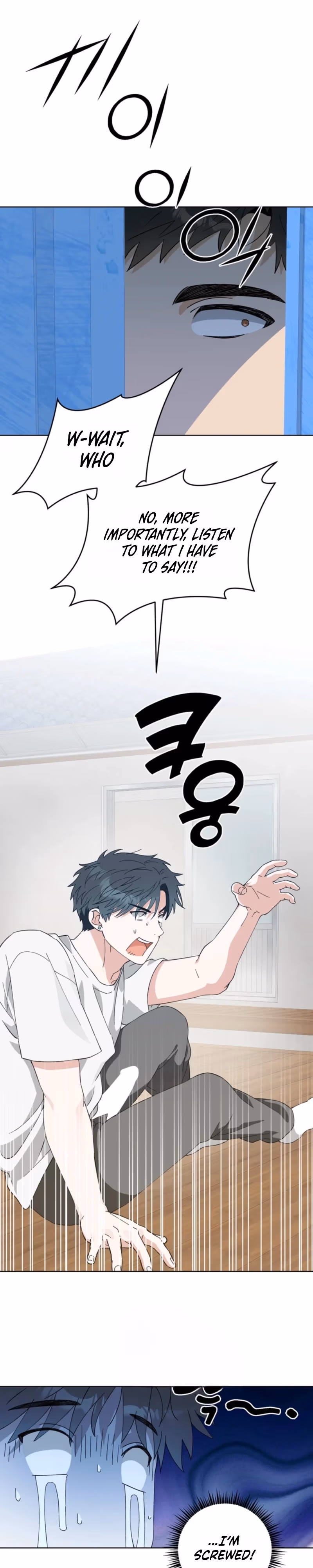 Read Proposals Should Be Made Carefully! chapter 1 image 15 on Lezhin