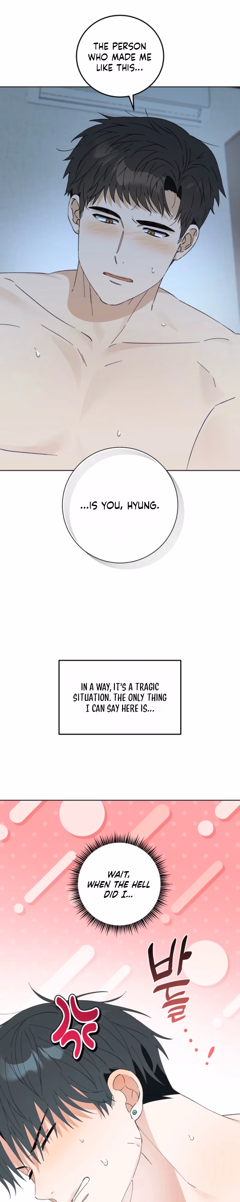 Read Proposals Should Be Made Carefully! chapter 1 image 2 on Lezhin