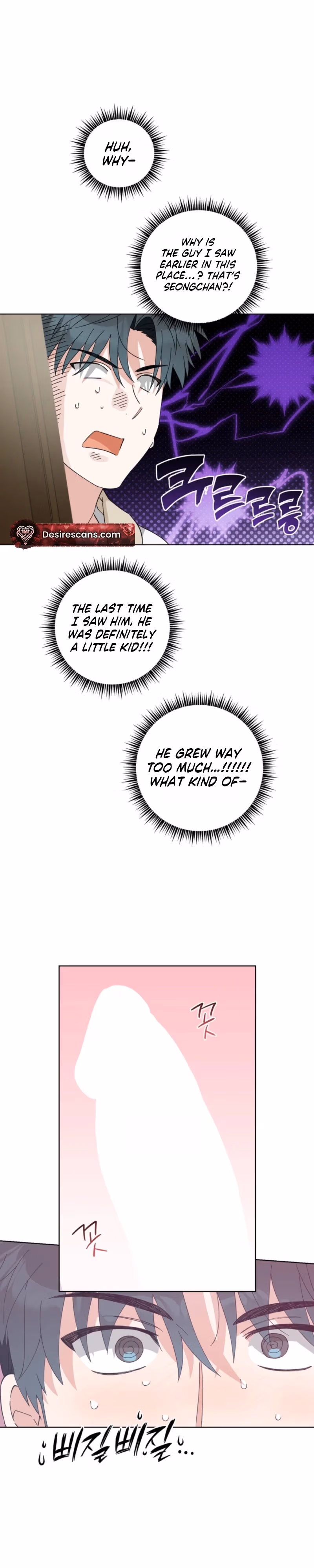Read Proposals Should Be Made Carefully! chapter 1 image 21 on Lezhin