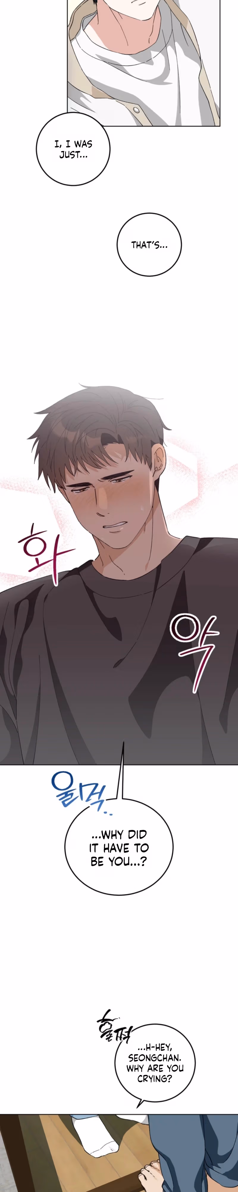 Read Proposals Should Be Made Carefully! chapter 1 image 25 on Lezhin