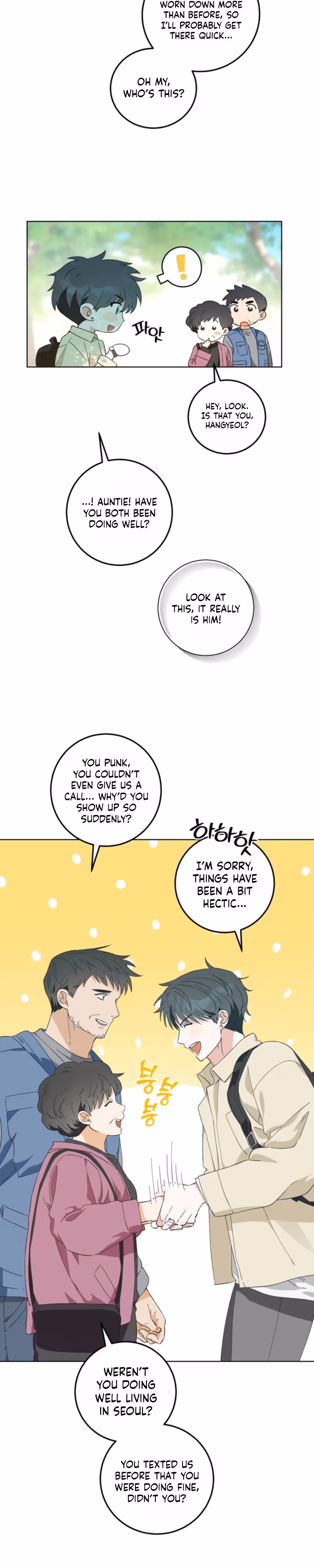 Read Proposals Should Be Made Carefully! chapter 1 image 5 on Lezhin
