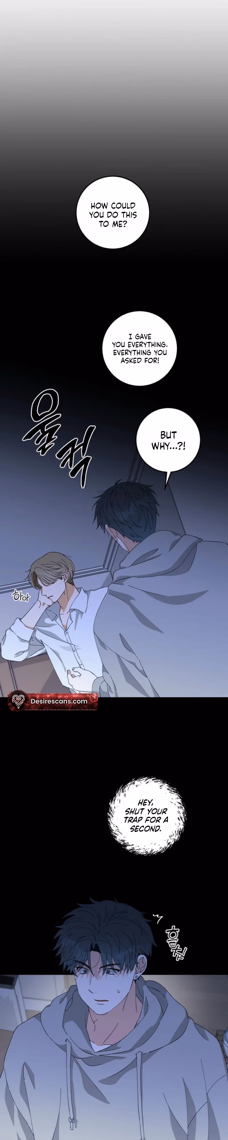 Read Proposals Should Be Made Carefully! chapter 1 image 8 on Lezhin
