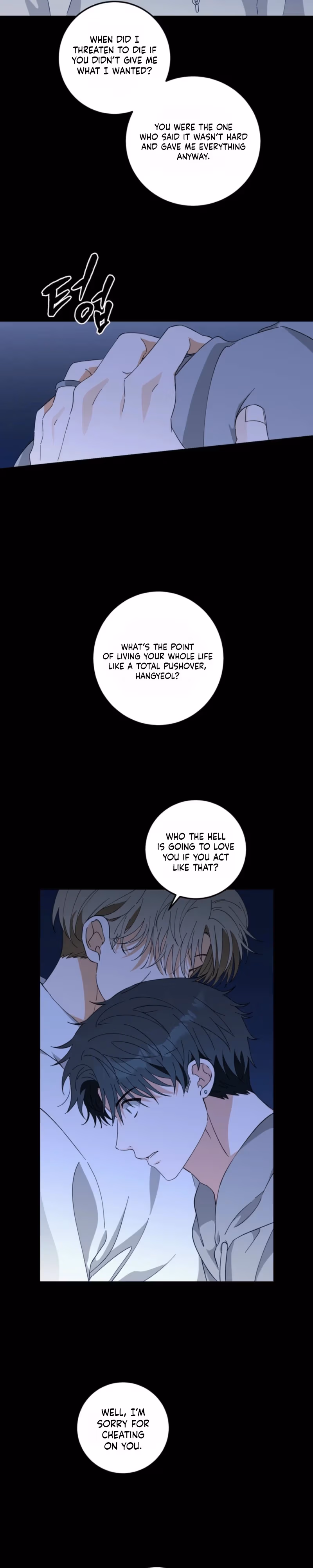Read Proposals Should Be Made Carefully! chapter 1 image 9 on Lezhin