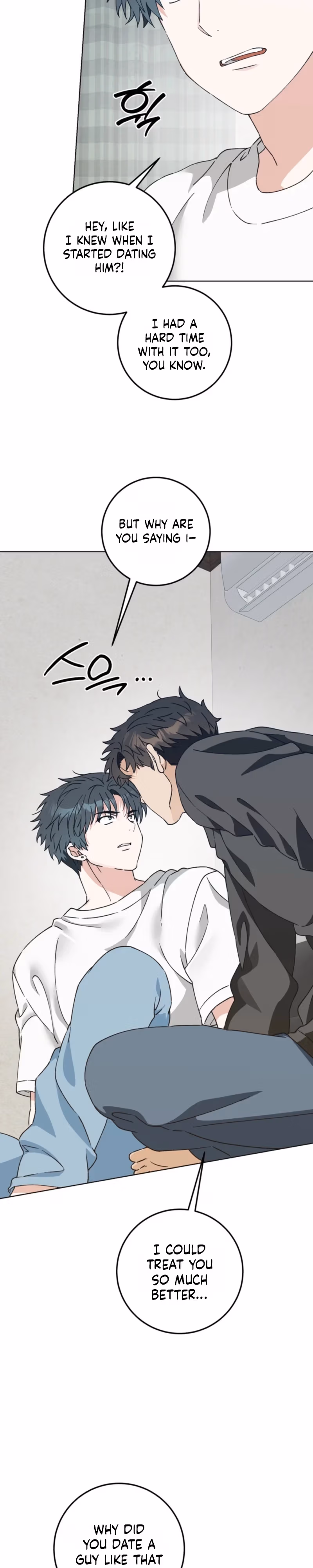 Read Proposals Should Be Made Carefully! chapter 2 image 13 on Lezhin