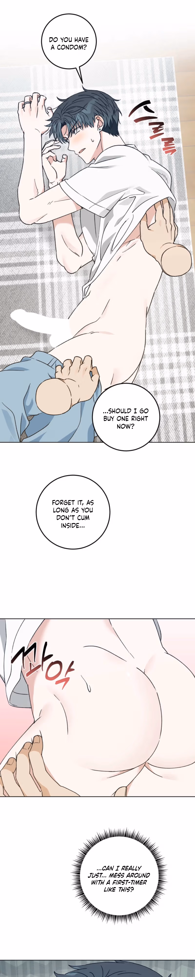 Read Proposals Should Be Made Carefully! chapter 3 image 12 on Lezhin
